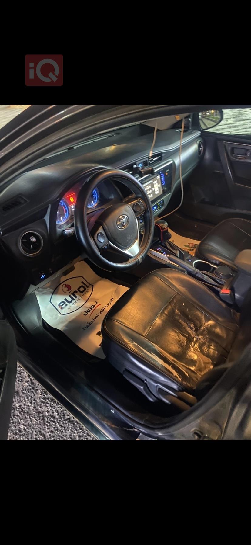 تويوتا كورولا